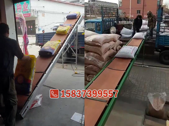 小型折叠皮带输送机