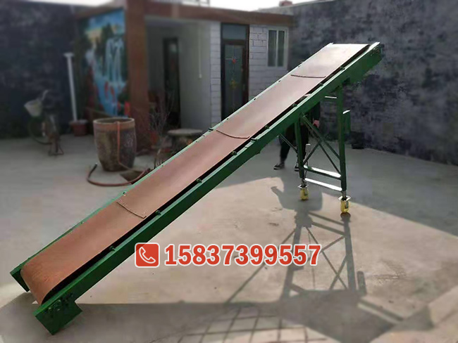 车载皮带输送机