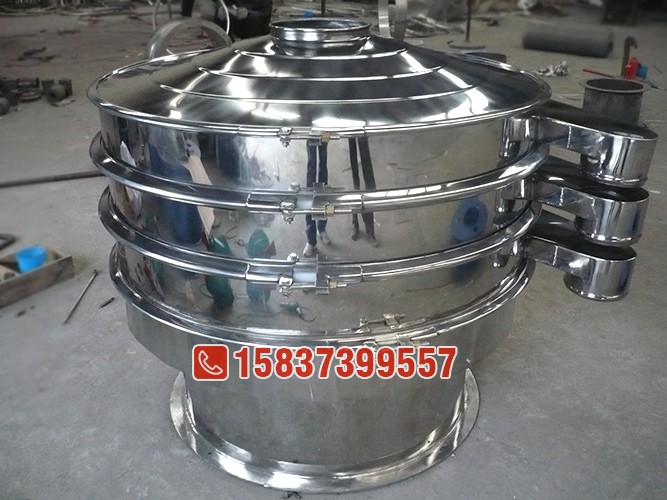 全不锈钢旋振筛