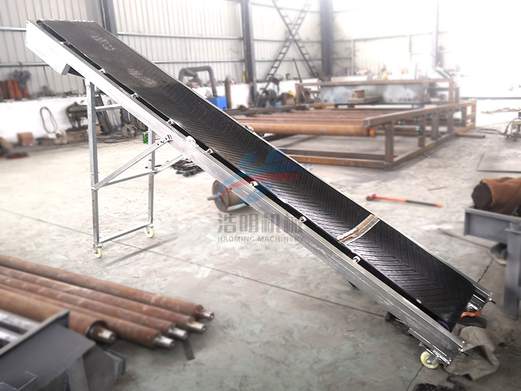 小型折叠皮带输送机