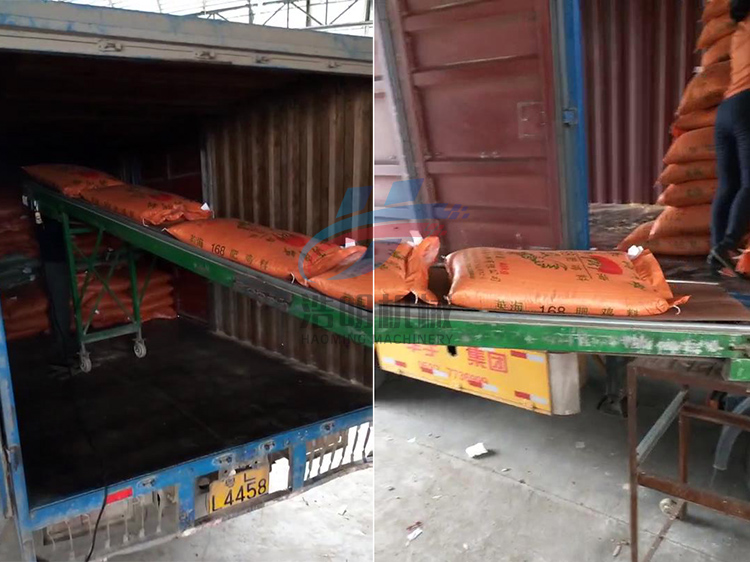 小型厢式货车装车皮带输送机