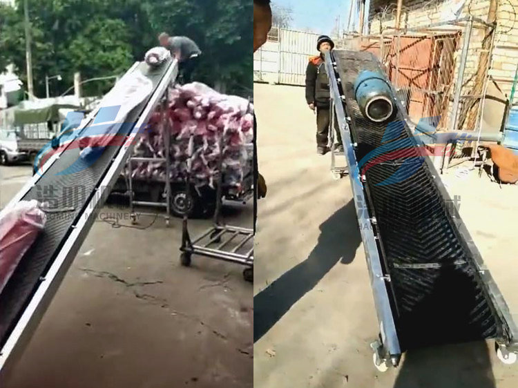 家用小型折叠输送机