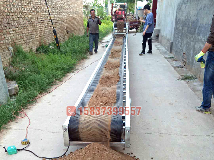 建筑垃圾小型皮带输送机