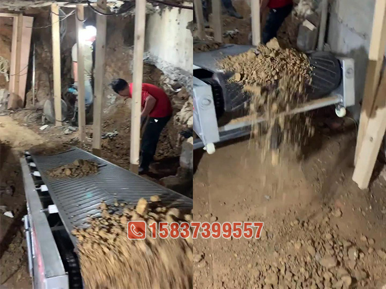 建筑垃圾皮带输送机