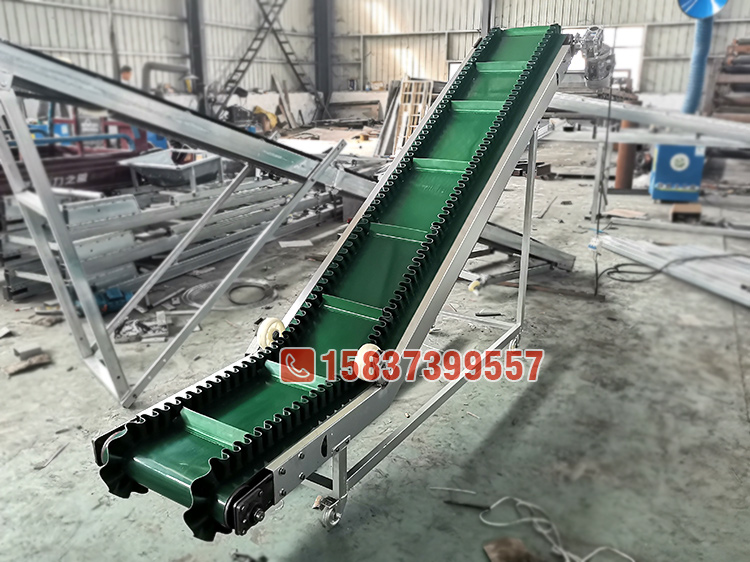 PVC爬坡皮带输送机