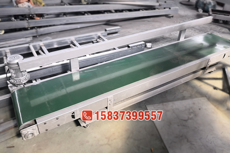 带护栏皮带输送机