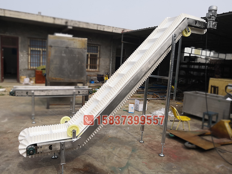 食品级挡边皮带输送机