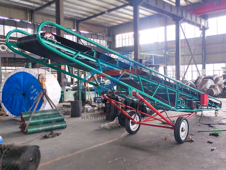 移动升降皮带输送机